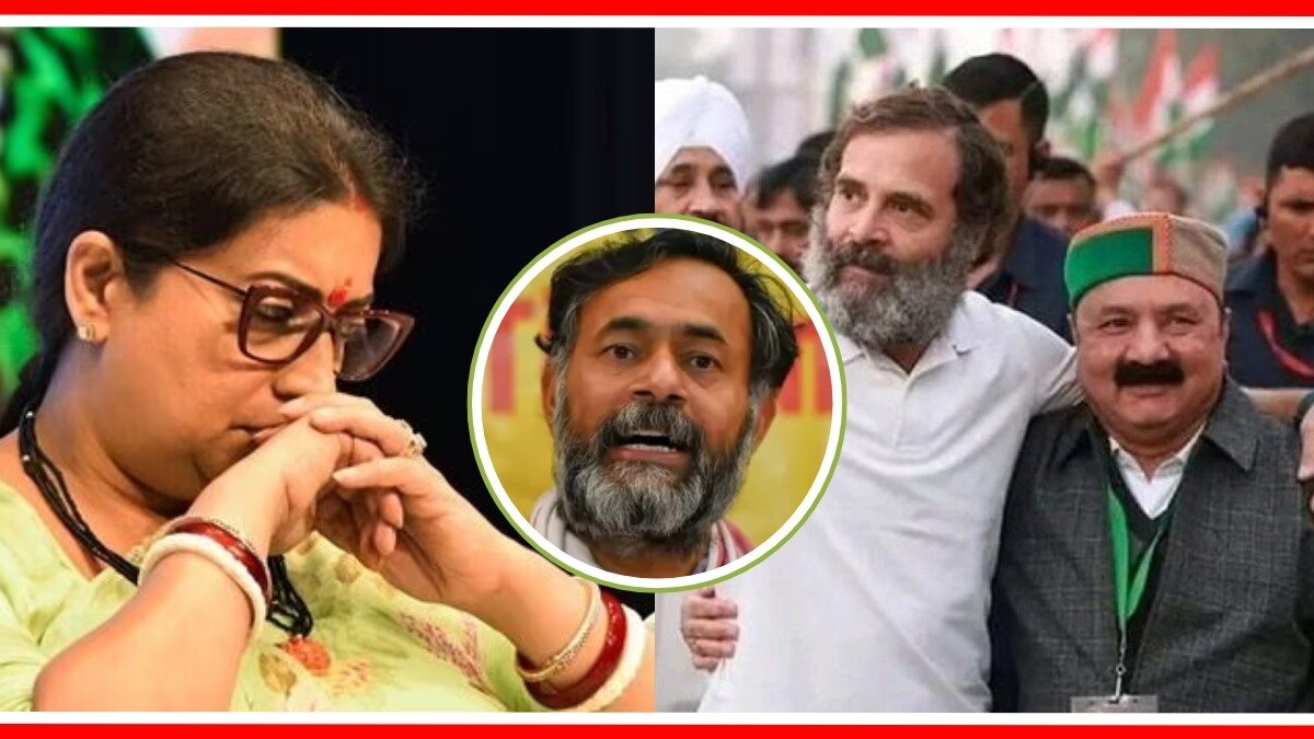 अमेठी लोकसभा मतदारसंघातून स्मृती इराणी दुसऱ्यांना निवडणूक लढवत आहेत.