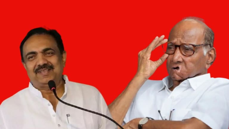 Lok Sabha Election 2024 : जयंत पाटील शरद पवारांना सोडणार?  संपूर्ण देशाचे लक्ष 4 जूनला येणाऱ्या निकालाकडे लागले आहे