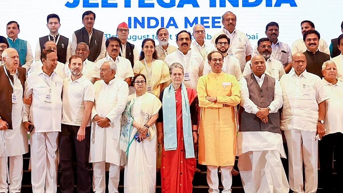 इंडिया आघाडीची दिल्लीत बैठक पार पडली आहे.