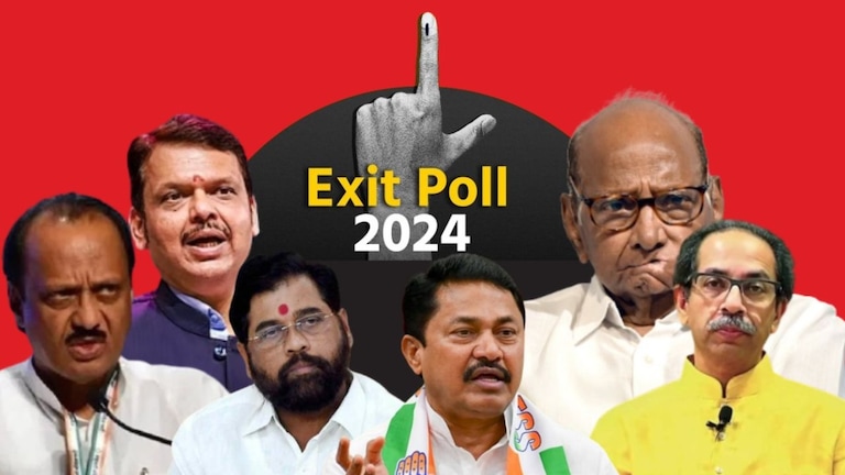 Exit Poll : महाराष्ट्रात NDA ला जबर झटका, INDIA आघाडीचं काय? महाराष्ट्रातील निकालाकडे सर्वांचेच लक्ष लागले होते.