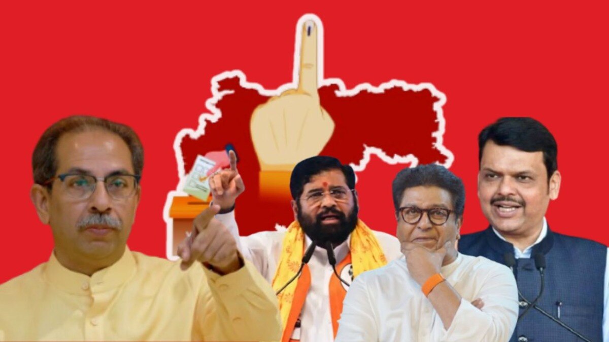 लोकसभा निवडणुकीत उद्धव ठाकरेंना निवडणुकीत पाडण्यासाठी भाजपने अनेक प्रयत्न केले.