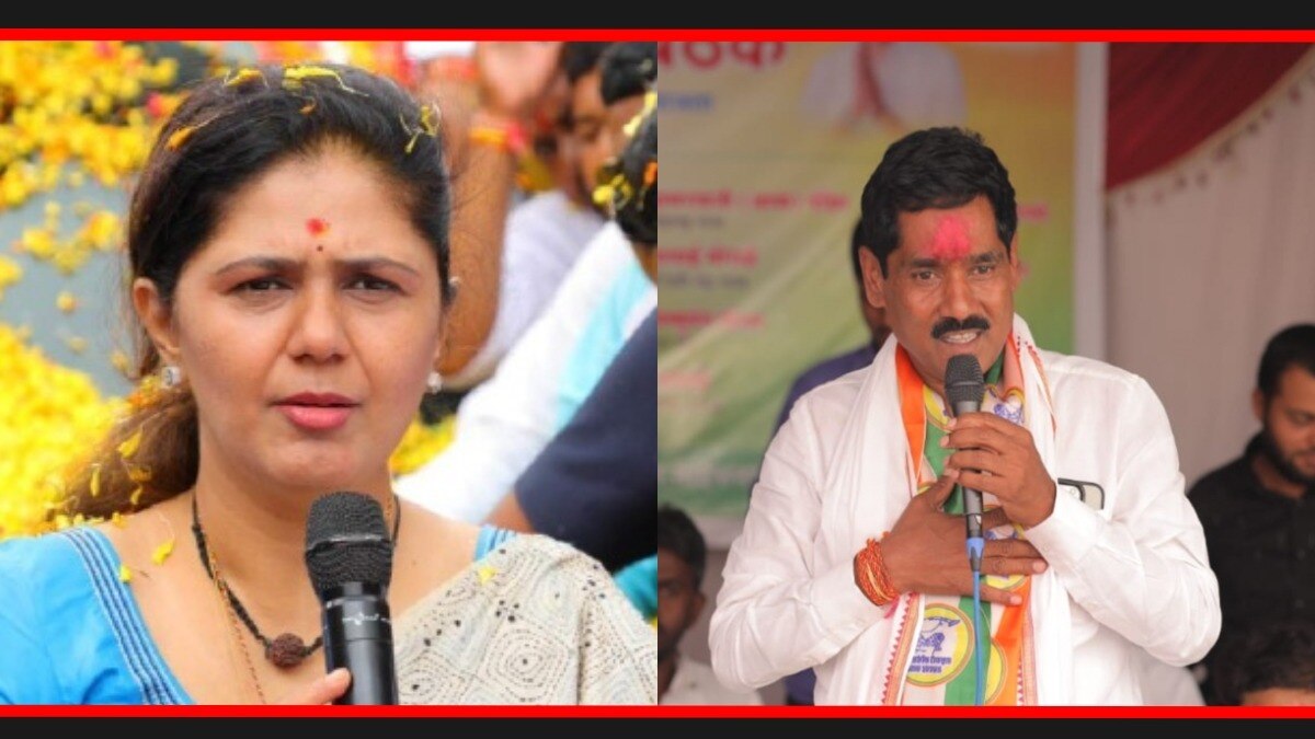 बीड लोकसभा निवडणूक निकाल २०२४ : पंकजा मुंडे यांचा पराभव.