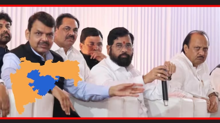 Maharashtra Lok Sabha : भाजपचे बालेकिल्ले ढासळले! मराठवाड्यात प्रचंड हादरे देवेंद्र फडणवीस, एकनाथ शिंदे, अजित पवार