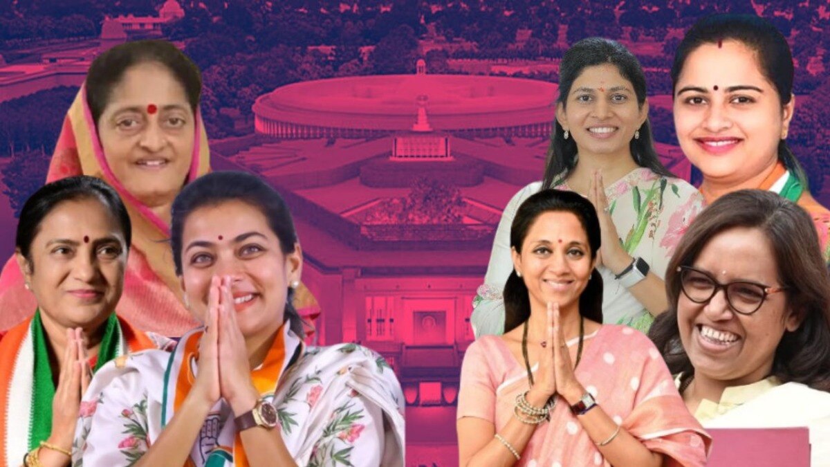 महाराष्ट्रातील 7 महिला खासदारांचा विजय झाला आहे. 