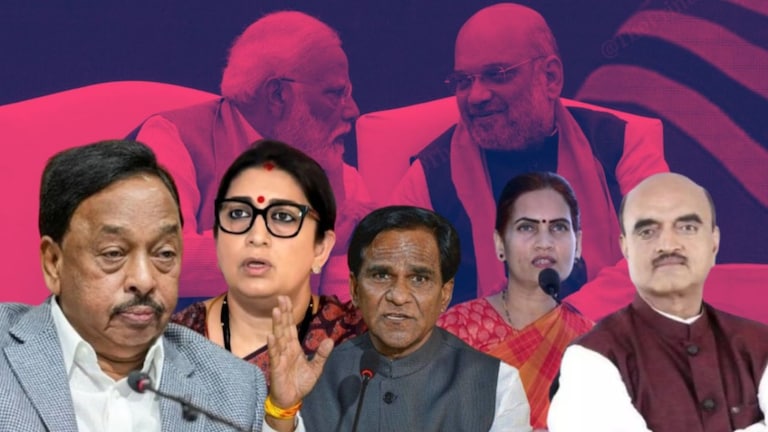 Modi Cabinet 2024 : मोदी-शाहांचा धक्का, 20 मंत्र्यांचा पत्ता कट; नारायण राणे ते स्मृती ईराणी... आता मंत्रिमंडळातून डच्चू मिळालेले हे 20 मंत्री कोण आहेत?