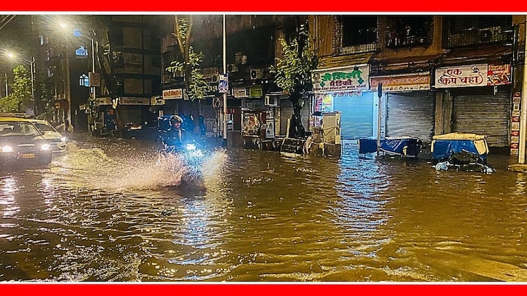 Mumbai Weather Update : मुंबई-ठाण्याला पाऊस झोडपणार! IMD कडून 'सतर्कतेचा' इशारा मुंबई, ठाणे परिसरात अतिमुसळधार पावसाचा अंदाज हवामान विभागाने व्यक्त केला आहे.