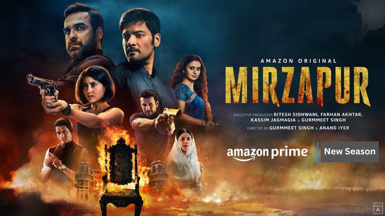 Mirzapur season 3: कालीन भैय्याचा गुड्डू पंडित घेणार बदला, 'मिर्झापूर 3'ची रिलीज डेट आली समोर Mumbai Tak