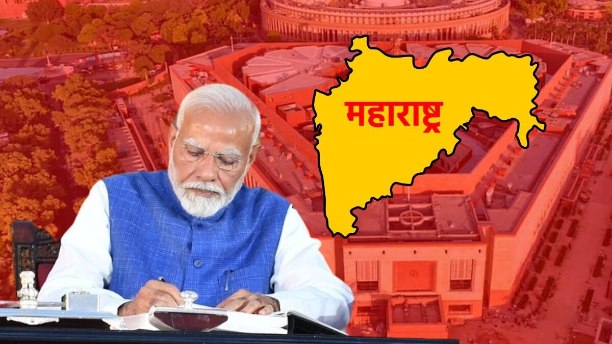 Modi 3.O: NDA च्या नव्या मंत्रिमंडळात महाराष्ट्राचं नुकसान, नेमकं कसं? 