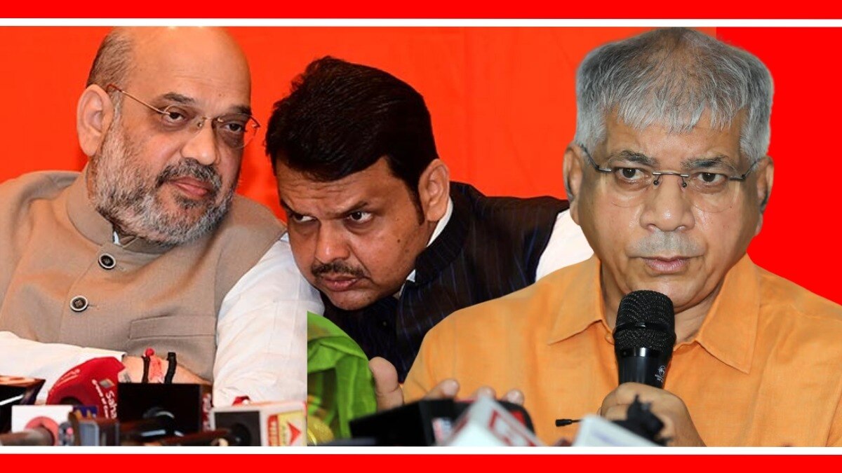 अमित शाह, देवेंद्र फडणवीस आणि प्रकाश आंबेडकर.