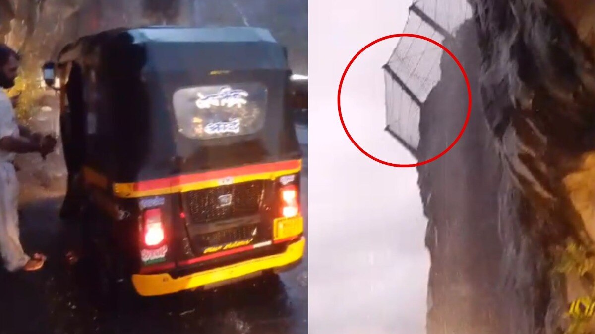 Mumbai Tak
