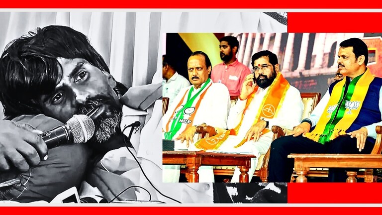 Manoj Jarange : महायुतीला धसका! विधानसभेआधी जरांगेंचा क्लिअर 'मेसेज' मनोज जरांगे पाटील यांनी मराठा आरक्षणासाठी सुरू केलेले उपोषण स्थगित केले आहे.