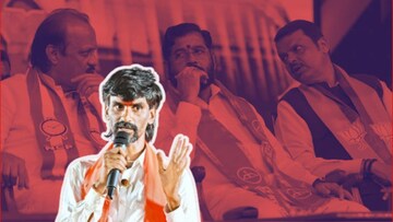 manoj jarange patil,  vidhan sabha election 2024,mahayuti government,   manoj jarange patil protest आजच्या तारखेपासून 1 महिन्यात जर आरक्षण दिलं नाही तर मी कोणाचच ऐकणार नाही.