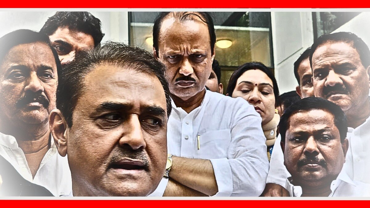 अजित पवार महाराष्ट्र राज्य सहकारी बँक घोटाळा प्रकरण अपडेट