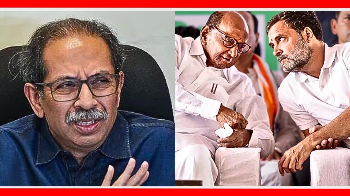 महाविकास आघाडीचे नेते उद्धव ठाकरे, शरद पवार आणि राहुल गांधी.