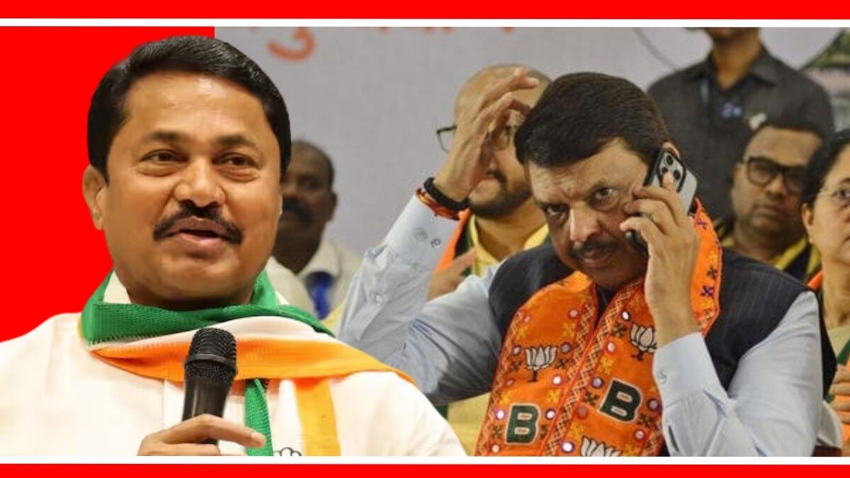 गडचिरोली विधानसभा मतदारसंघ निवडणूक २०२४