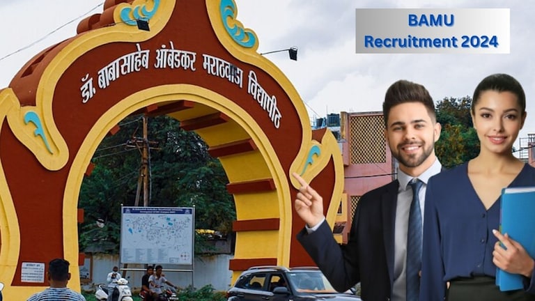 Recruitment 2024: भरघोस पगार अन् सरकारी नोकरी; BAMU मध्ये मेगा भरती! Mumbai Tak