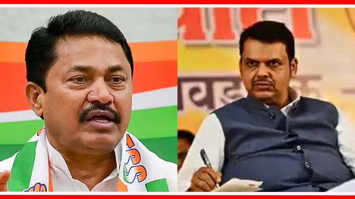 आमगाव विधानसभा मतदारसंघ निवडणूक २०२४