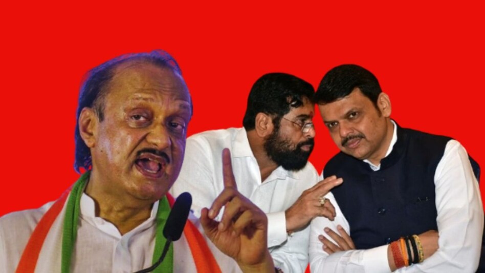 Ajit Pawar : ''...तर आम्ही वेगळा विचार करू'', अजित पवार गटाचा भाजपला इशारा - ajit pawar ncp warn bjp on mahayuti lok sabha election 2024 devendra fadnavis eknath shinde shiv sena -