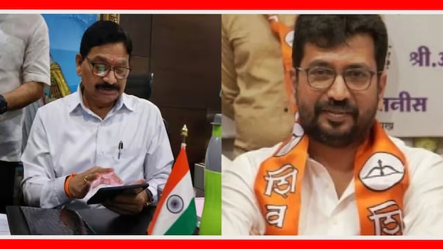 अमोल कीर्तिकर यांचा रवींद्र वायकर यांनी 48 मतांनी पराभव केला.