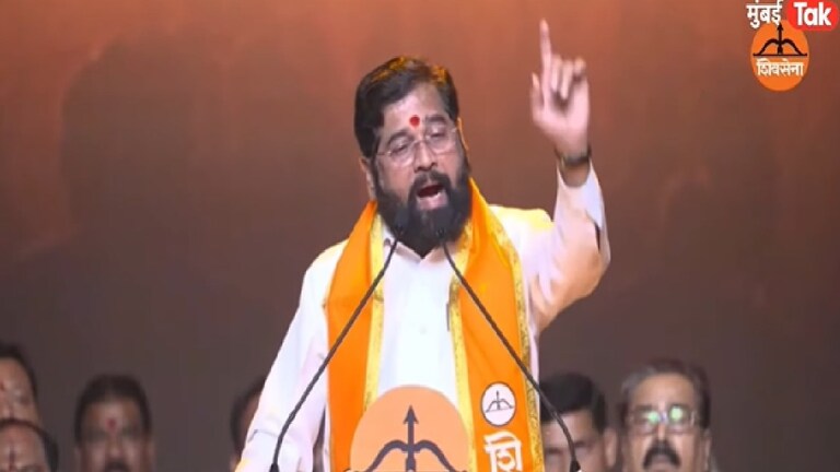 Eknath Shinde : शिंदेंना संपवू शकणार नाही, मुख्यमंत्र्यांचा नेमका रोख कुणावर? शिवसेनेचा पारंपारिक मतदार आपल्यासोबत म्हणजेच धनुष्यबाणासोबत आहे.