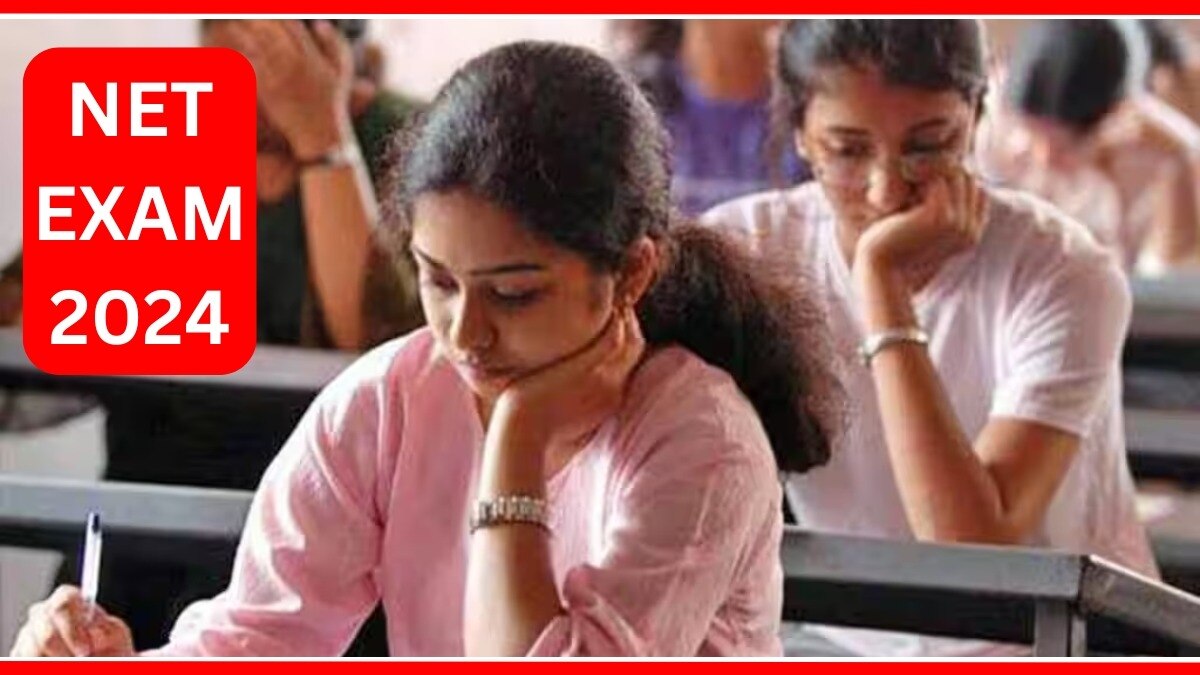 यूजीसी नेट परीक्षा रद्द करण्यात आली आहे. 