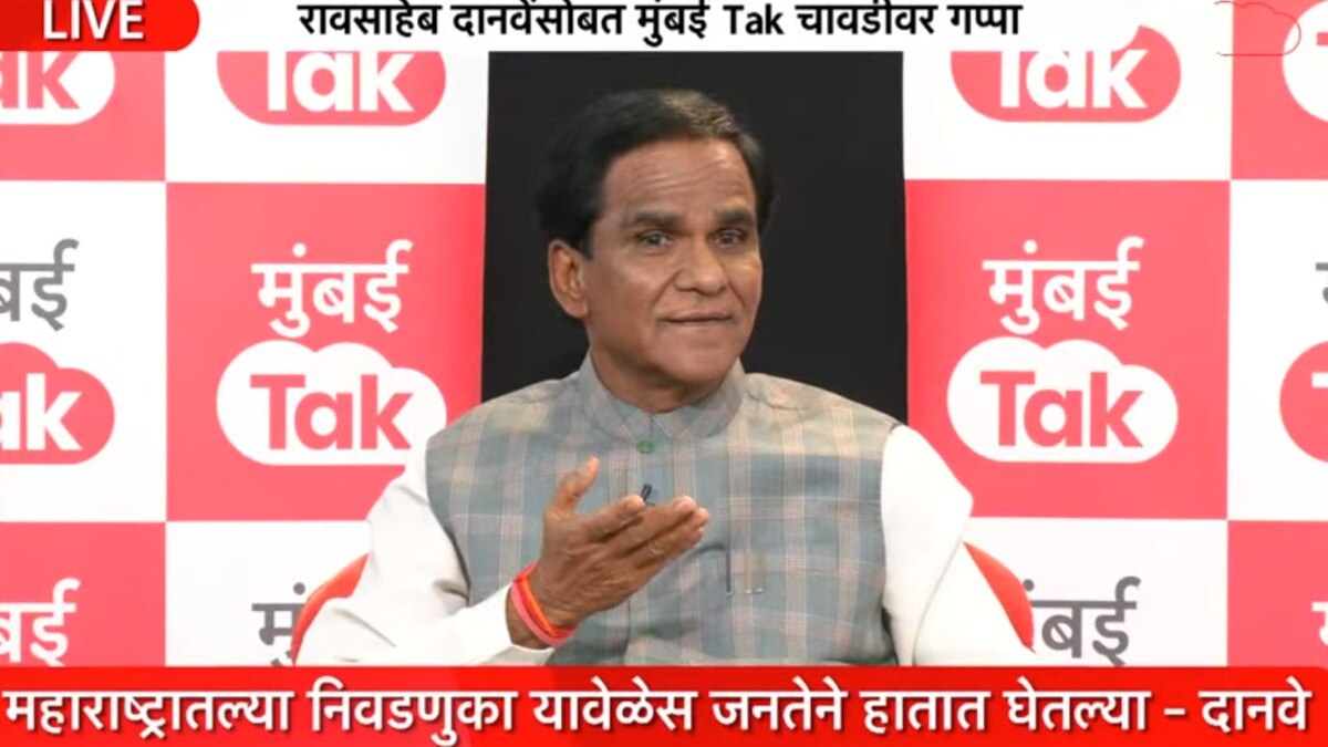 BJP च्या कोअर कमिटी मीटिंगमध्ये मातोश्रीच्या 'त्या' बैठकीचा विषय,