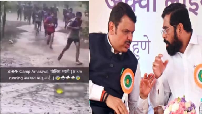 Police Bharti : ''भर पावसात तरूणांना राबवून घ्या '',पोलीस भरतीवरून काँग्रेसचा महायुतीवर हल्ला पावसाळ्यात शारीरिक चाचणी घेत असल्याचे प्रकार अनेक ठिकाणी घडले.