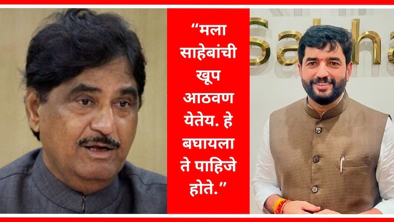 Murlidhar Mohol : "मुंडे साहेबांना आज खूप आनंद झाला असता", मोहोळ झाले भावूक गोपीनाथ मुंडे यांच्यासोबतच्या आठवणी सांगताना मुरलीधर मोहोळ भावूक झाले.