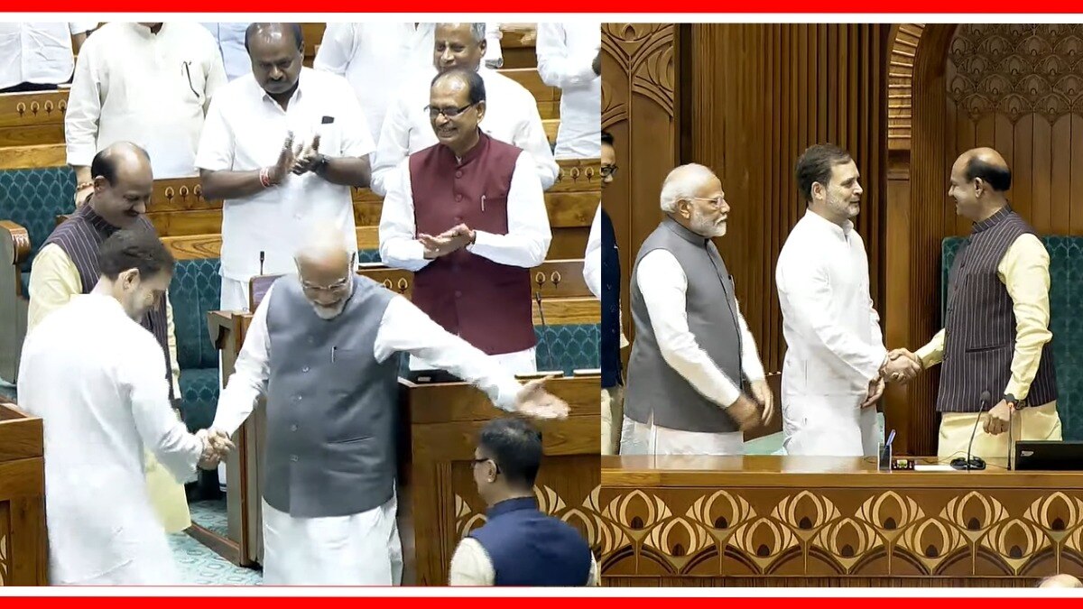पंतप्रधान नरेंद्र मोदी आणि विरोधी पक्षनेते राहुल गांधी.