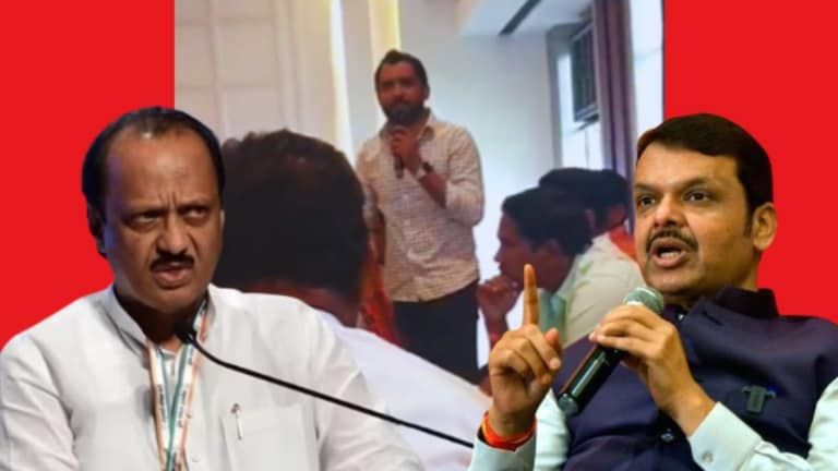 BJP : अजित पवारांवर आधी टीका केली, आता फडणवीसांकडे संरक्षणाची मागणी; महायुतीत चाललंय काय? अजित पवारांच्या राष्ट्रवादीच्या कार्यकर्ते थेट पुणे कृषी उत्पन्न बाजार समितीच्या ॲाफीसमध्ये घुसले होते.