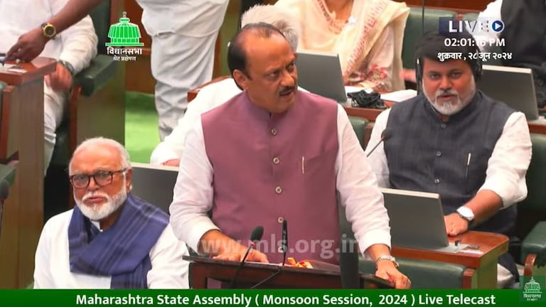 Maharashtra budget 2024: शिंदे सरकार महिलांना देणार दर महिन्याला 'एवढे' पैसे, मोठ्या योजनेची घोषणा मुख्यमंत्री माझी लाडकी बहीण योजना जाहीर