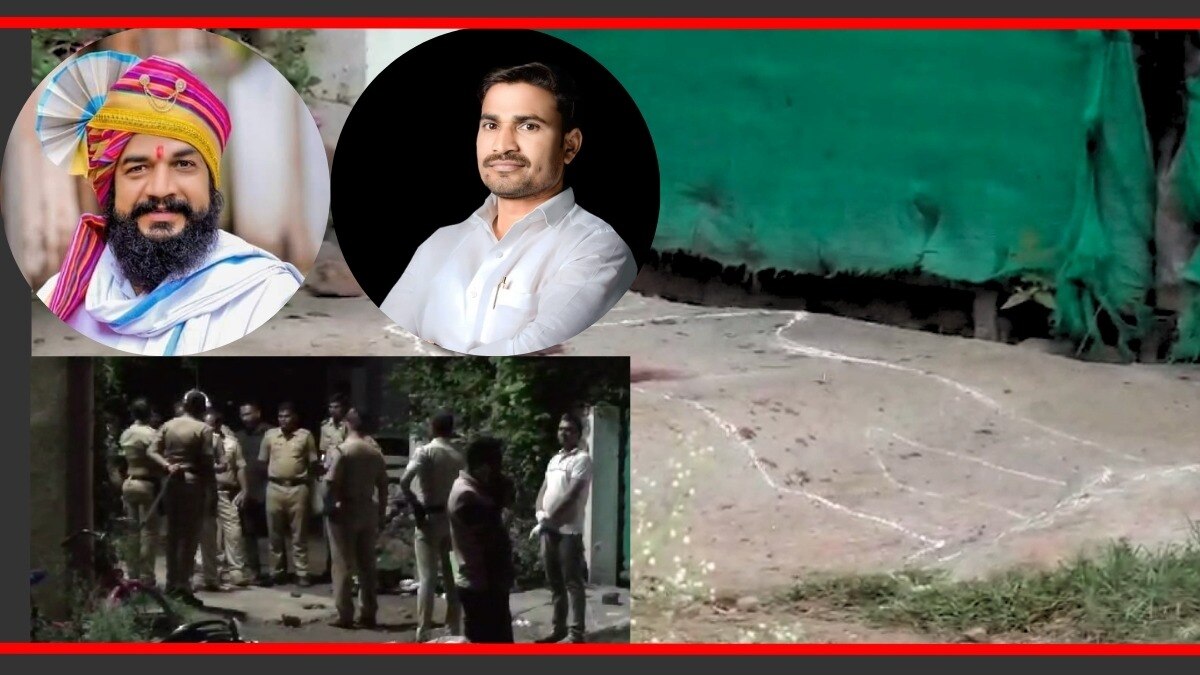 परळी शहरात अजित पवार गटाचे सरपंच बापू आंधळे यांची हत्या.