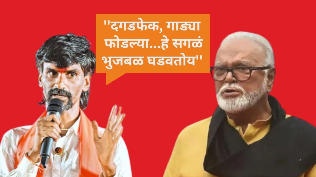 छगन भुजबळ हे मुकादम आहेत. त्यांनी सर्वांना काम ठरवून दिले आहे.