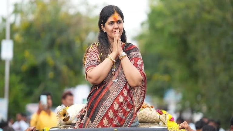 Vidhan Parishad Election : पंकजा मुंडे आमदार होणार, भाजपने 'या' 5 नेत्यांना दिली उमेदवारी विधान परिषदेच्या निवडणुकीसाठी भाजपने उमेदवारांची यादी जाहीर केली आहे.