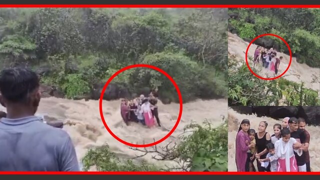 भूशी डॅमजवळ धबधब्यावर 9 ते 10 जण कसे वाहून गेले?