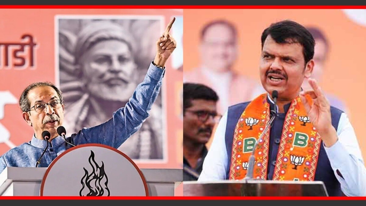 उद्धव ठाकरे आणि देवेंद्र फडणवीस.