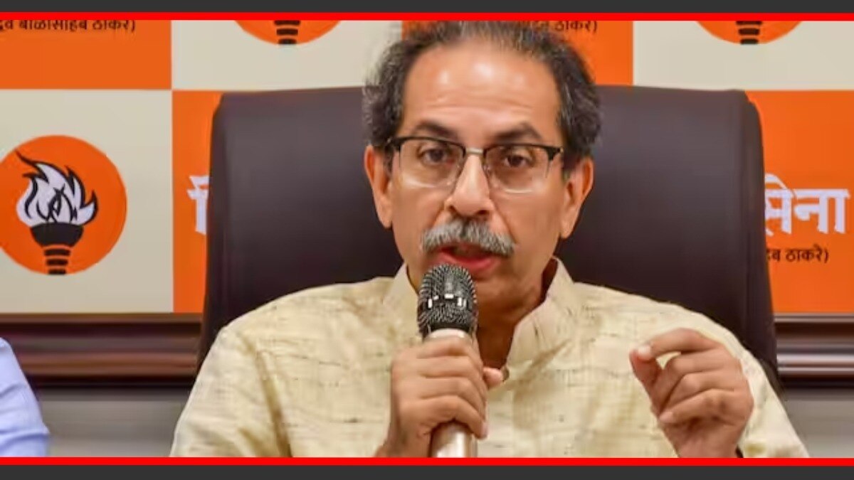 शिवसेना (उद्धव बाळासाहेब ठाकरे) पक्षप्रमुख उद्धव ठाकरे.