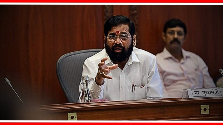 Mazi Ladki Bahin Yojana : 'त्या' प्रकारावर शिंदे संतापले, अधिकाऱी, कर्मचाऱ्यांना गंभीर इशारा मुख्यमंत्री एकनाथ शिंदे.