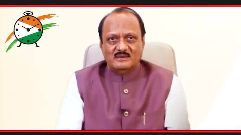 'मी कोणताही पक्ष बदललेला नाही', अजित पवार अचानक असं का म्हणाले? Mumbai Tak