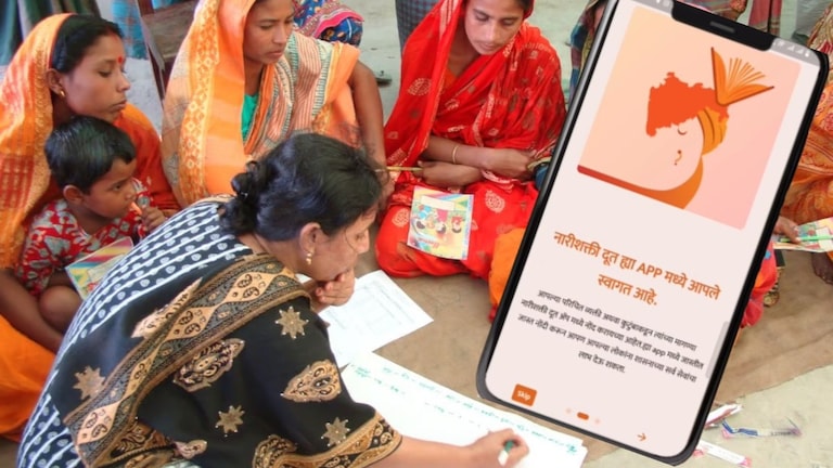 Majhi Ladki Bahin Yojana Online Apply: App वरून असा भरा अर्ज, 'या' चुका टाळा! App वरून असा भरा अर्ज, 'या' चुका टाळा!