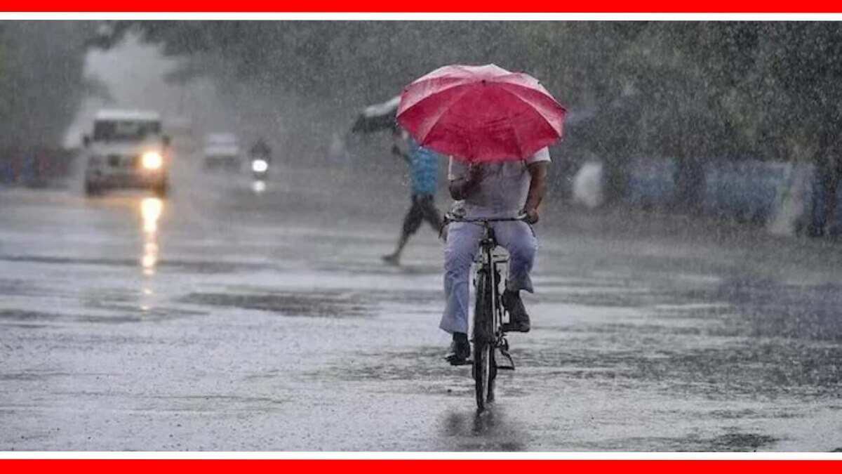 महाराष्ट्र, मुंबई हवामान अंदाज