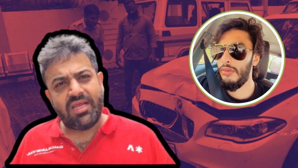 तब्बल 18 हजार 730 रुपये त्यांनी बारमध्ये उडवले होते. 