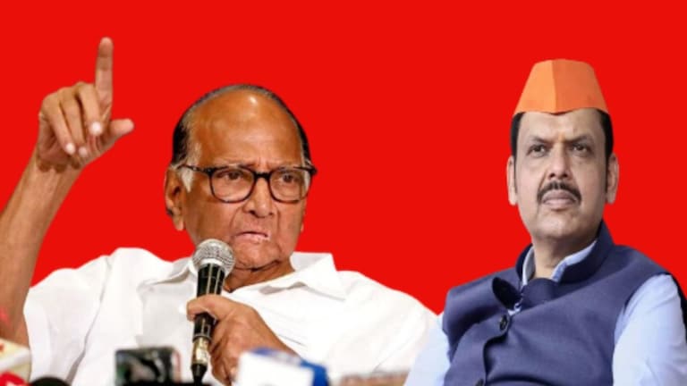 Sharad Pawar : ''फडवीसांना दिल्लीत जायचंय, राज्यात...'', विधानसभा निवडणुकीआधी पवारांचं मोठं विधान देवेंद्र फडवणीस यांचे वडील गंगाधर फडणवीस माझे मित्र होते.