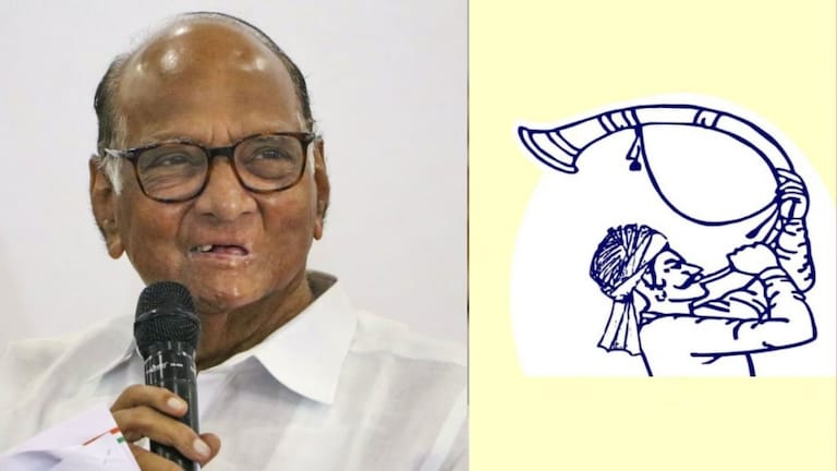 NCP : शरद पवारांच्या राष्ट्रवादीला मोठा दिलासा, निवडणूक आयोगाचा मोठा निर्णय राष्ट्रवादी काँग्रेस शरदचंद्र पवार पक्षाला केंद्रीय निवडणूक आयोगाकडून मोठा दिलासा