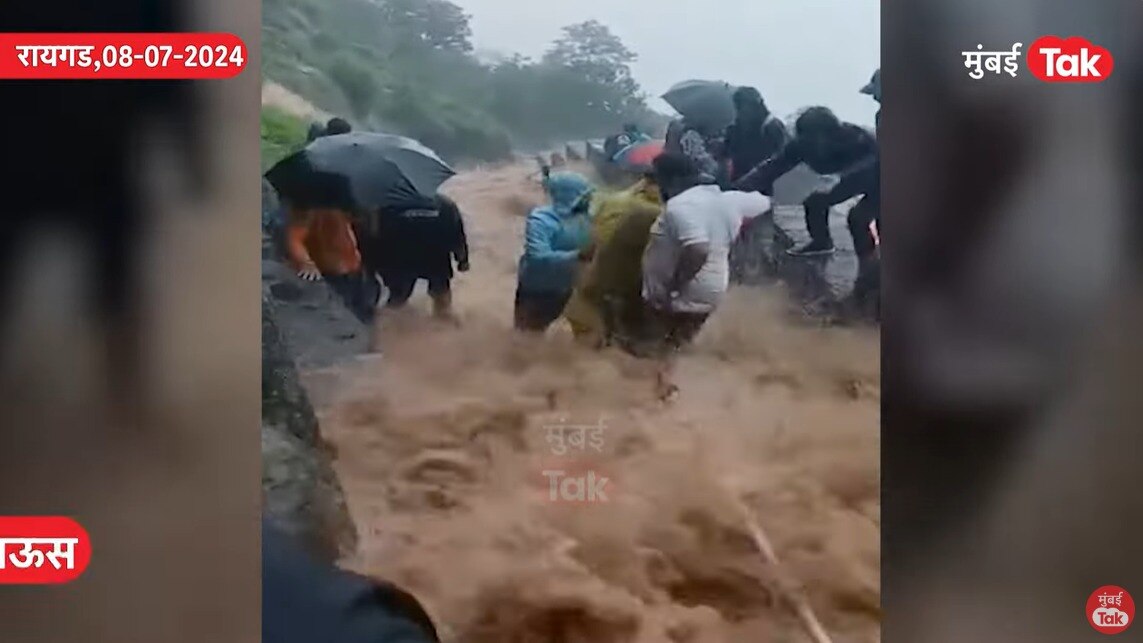 रायगडावर असं का घडलं?