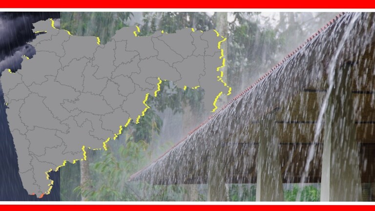 Maharashtra Weather forecast : चार जिल्ह्यांना सतर्कतेचा इशारा, IMD चा आजचा अंदाज काय? महाराष्ट्रात ९ जुलै रोजी कसे असेल हवामान? भारतीय हवामान विभागाचा अंदाज काय?