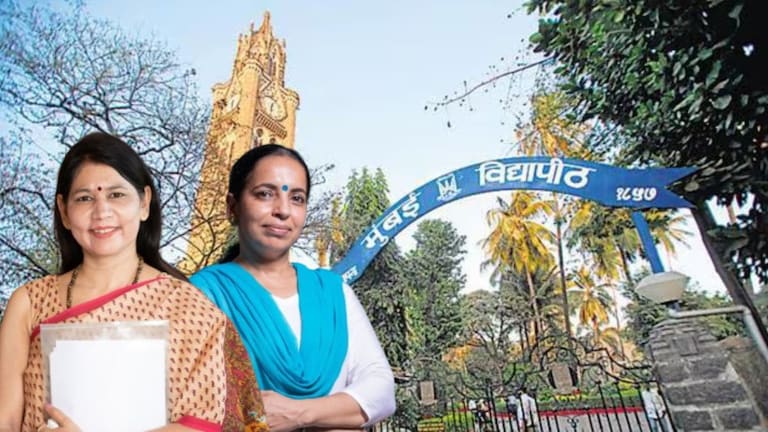 Govt Job: सरकारी नोकरी, भरघोस पगार... मुंबई विद्यापीठात 152 जागांसाठी भरती! Mumbai Tak