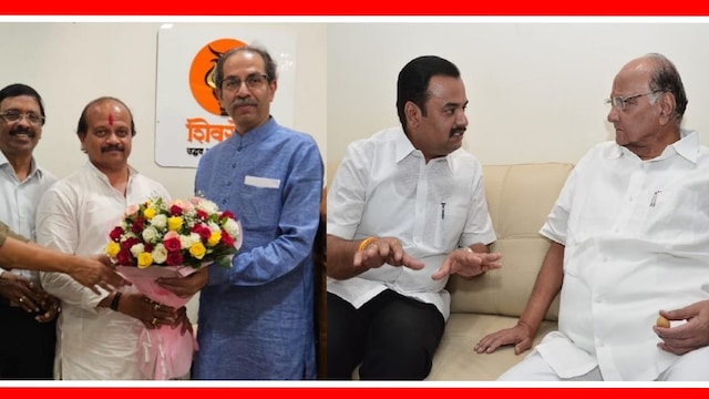 शरद पवारांची राष्ट्रवादी काँग्रेस वसंत मोरेंसाठी विधानसभेचा मतदारसंघ सोडणार का?