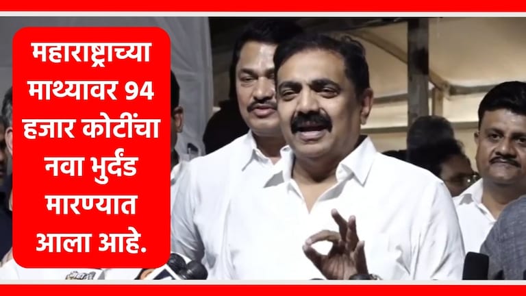 Vidhan Sabha : जयंत पाटलांचे महायुतीबद्दल गंभीर विधान; म्हणाले, "हा पळपुटेपणा..." जयंत पाटील यांची महायुतीवर टीका