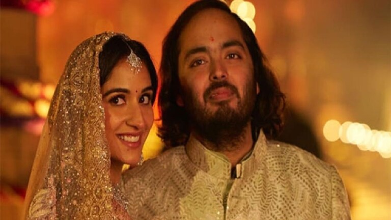 Anant Ambani Wedding : 'पालक चाट ते कुल्फी...', अनंत अंबानीच्या लग्नात असणार 'हा' चटपटीत मेन्यू लग्नातील चटपटीत जेवणाचा मेन्यू कार्डही समोर आला आहे.